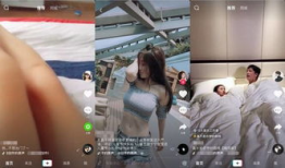 不良视频在线观看,在线观看背后的风险与警示