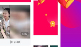 精彩短视频,捕捉生活精彩瞬间