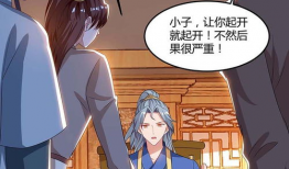 重生八万年漫画,逆天改命，重返巅峰的传奇之旅